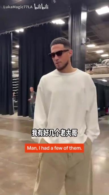 米契奇：我成大哥了？誰(shuí)是太陽(yáng)隊(duì)球員新秀時(shí)期的老大哥？