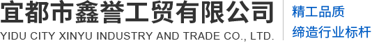 武漢發(fā)電機(jī)租賃